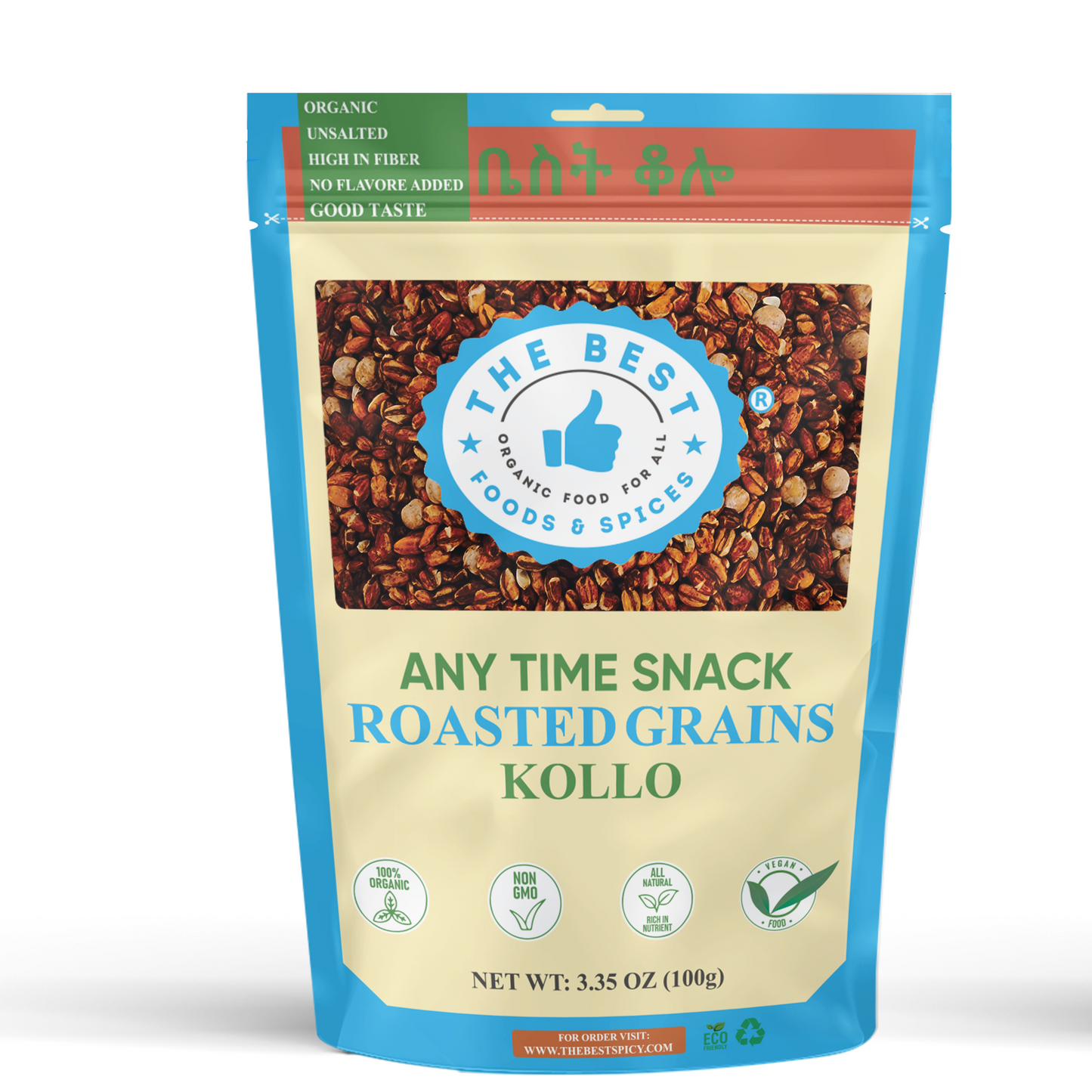 Roasted Barley (Kollo)