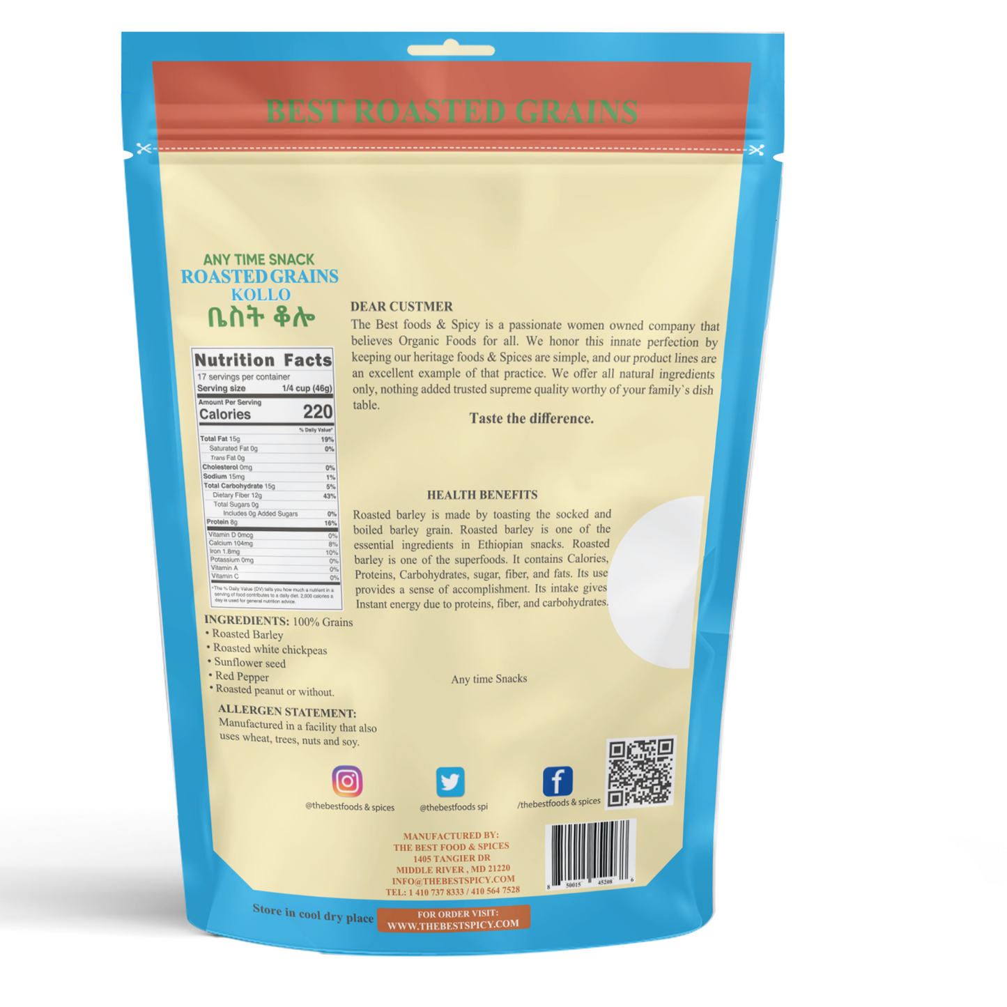Roasted Barley (Kollo)