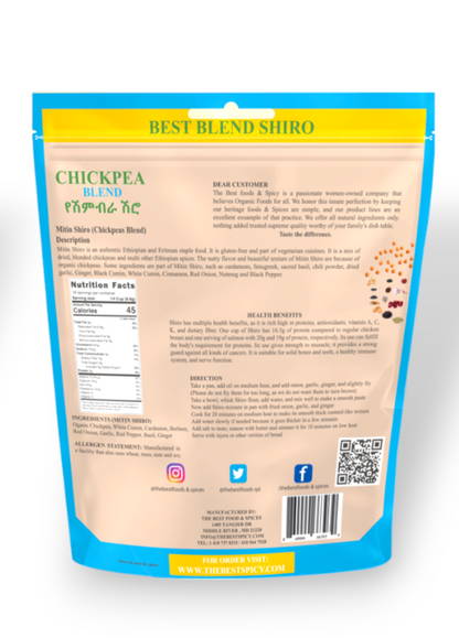 Chickpea powder (Shiro)