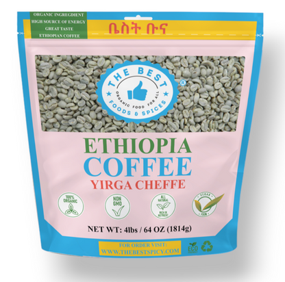 ኢትዮጵያ ቡና