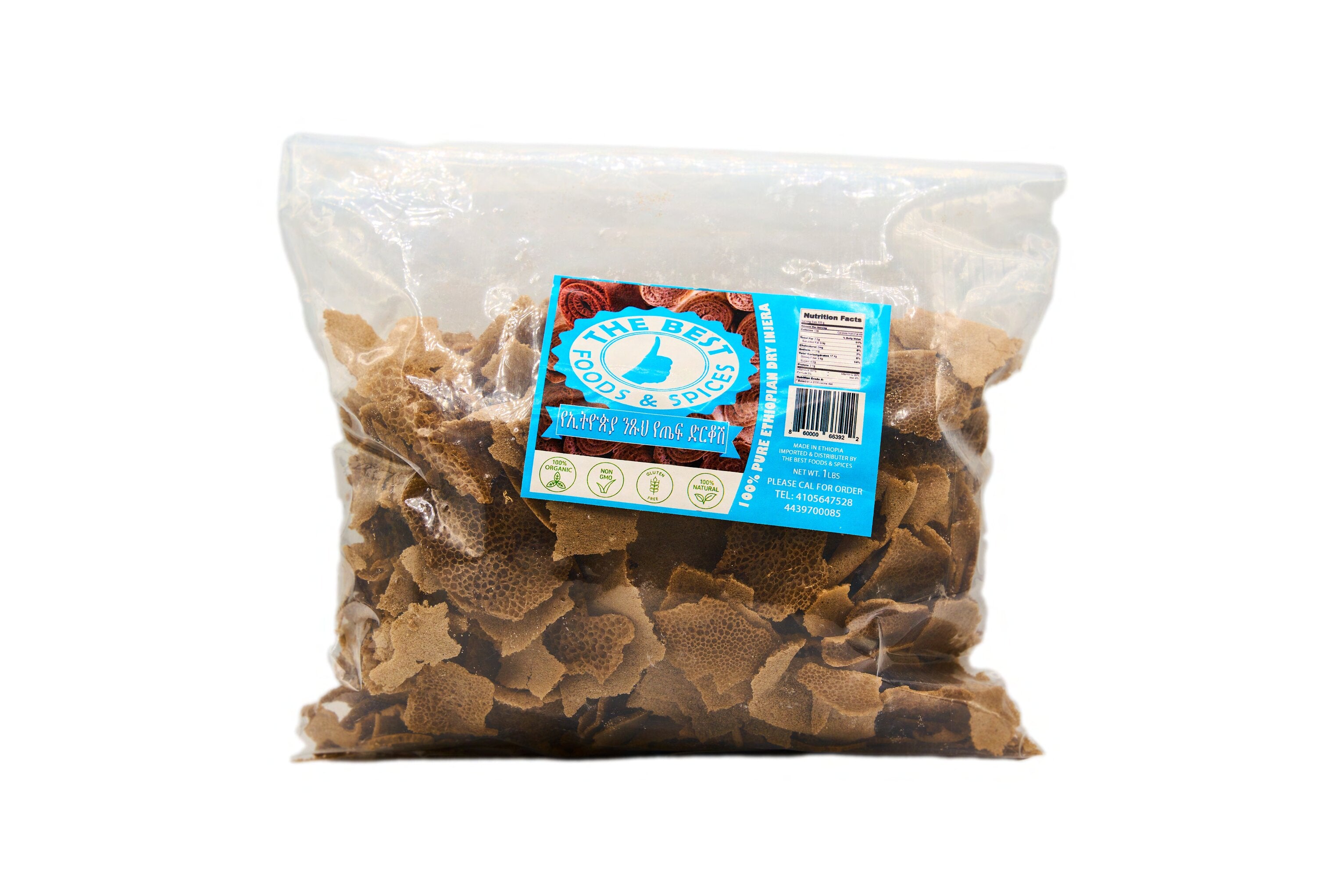 Box Iniera Sun Dried Injera (Drkosh) – Best Foods and Spices